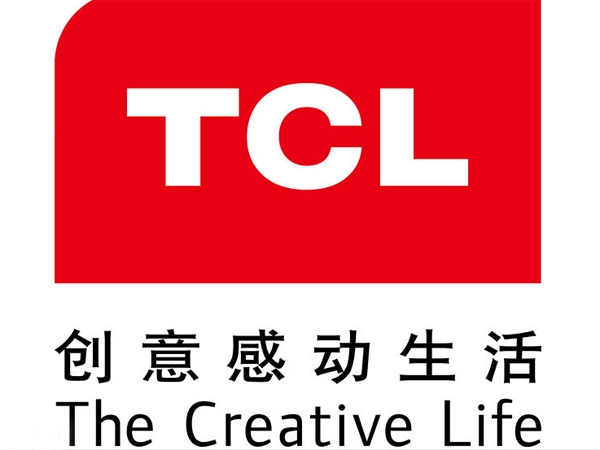 TCL集團股份有限公司